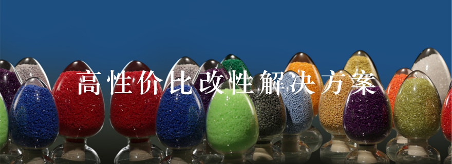 詳情頁(yè)banner